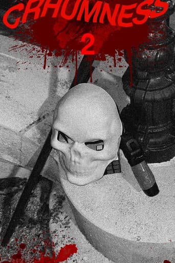 crhumness 2 poster
