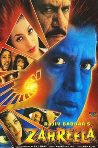 Zahreela poster