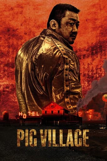 Pig Village poster