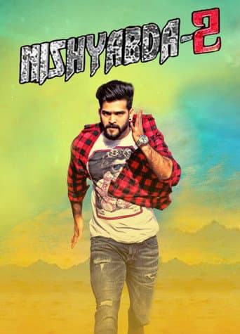 Nishabda 2 poster
