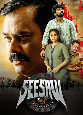 See Saw poster