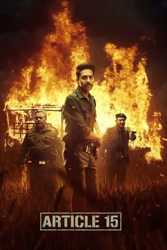 Article 15 poster