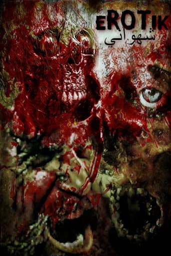eROTik poster