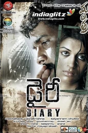 Diary poster