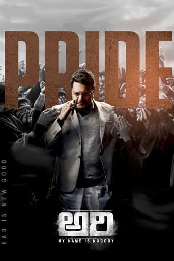 Ari: My Name is Nobody poster