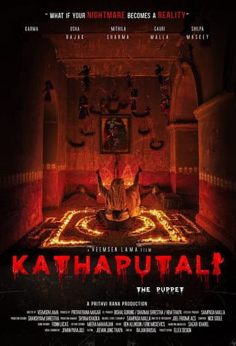 Kathaputali : The Puppet poster