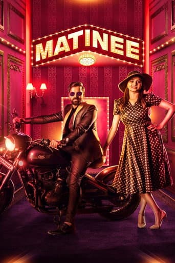 Matinee poster