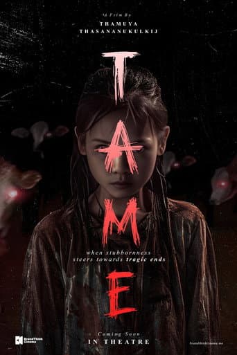 Tame poster
