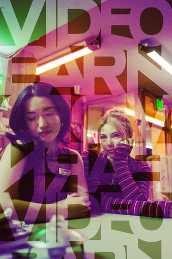 Video Barn poster