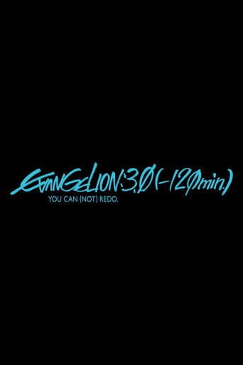 EVANGELION:3.0(-120min.) poster