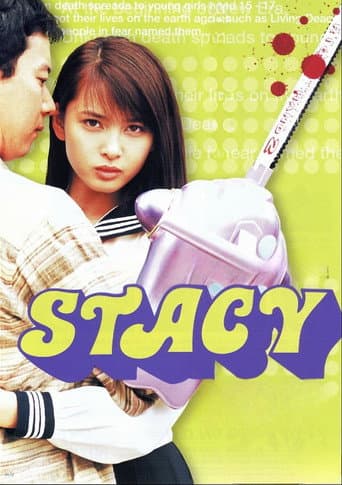 Stacy: Attack of the Schoolgirl Zombies poster