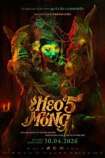 Hell Trotter poster