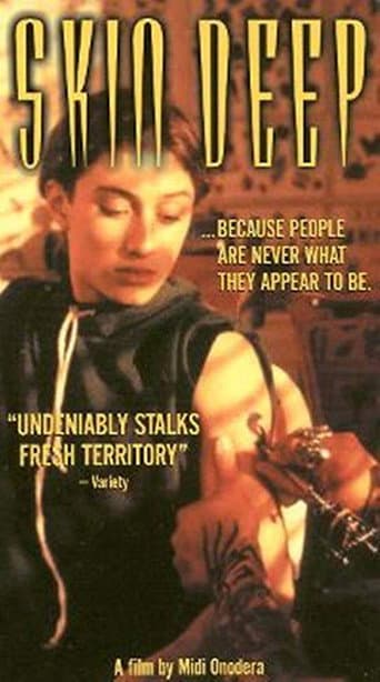 Skin Deep poster