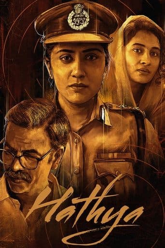 Hathya poster