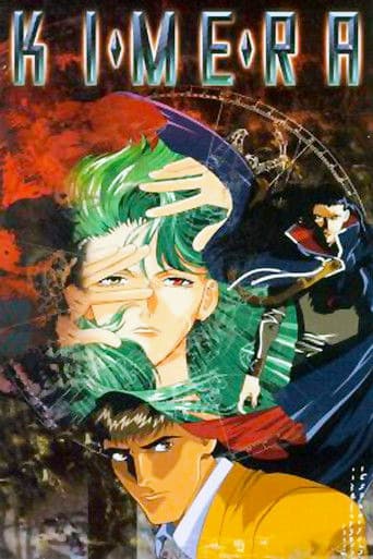 KI・ME・RA poster