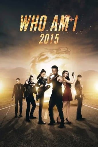 Who Am I 2015 poster