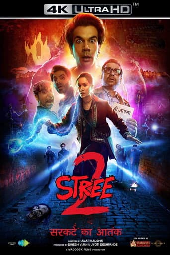 Stree 2 poster