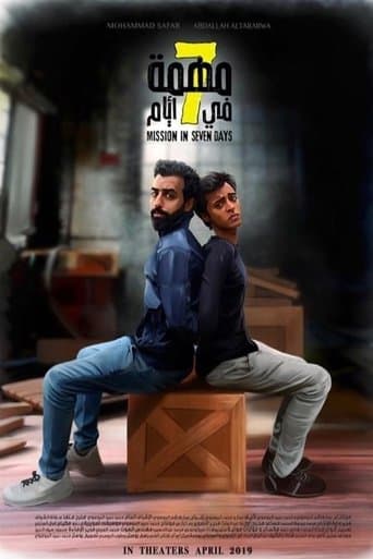 Mission in 7 days poster