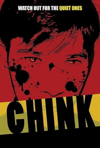 #1 Serial Killer poster