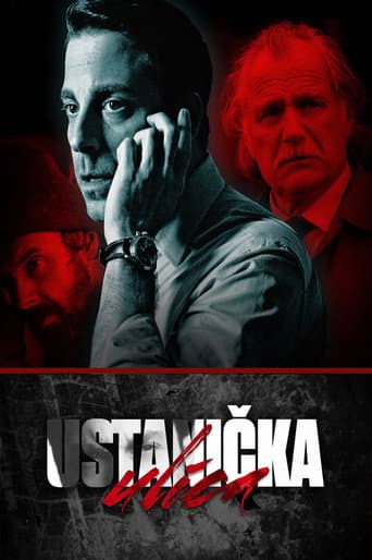 Ustanicka Street poster