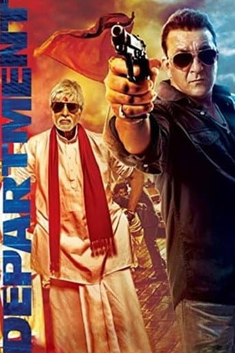 Department poster