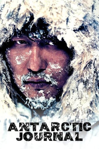 Antarctic Journal poster