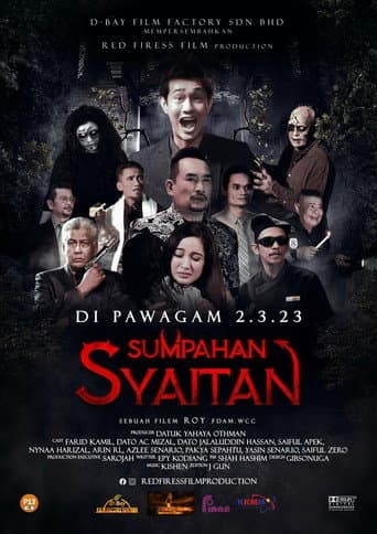 Satan's Curse poster