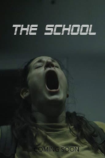 School poster