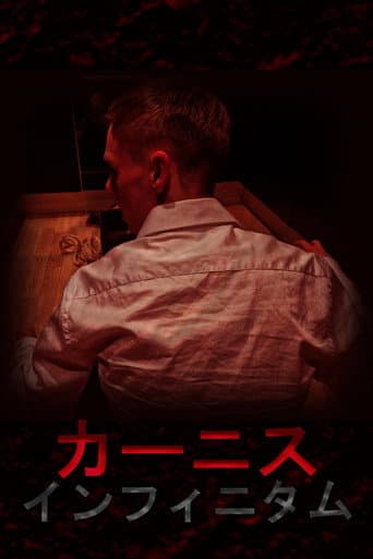 Carnis Infinitum poster