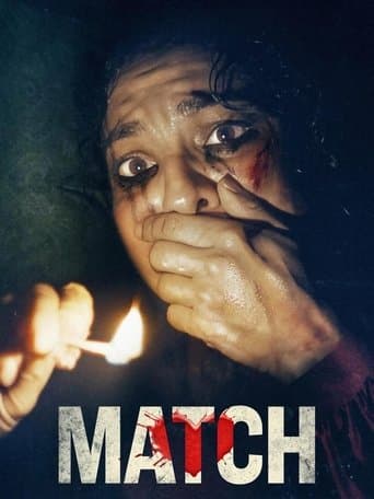 Match poster