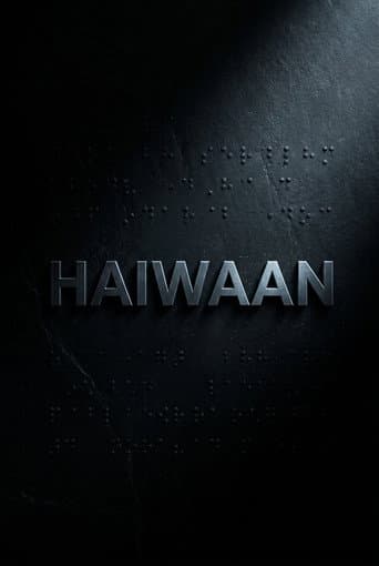 Haiwaan poster