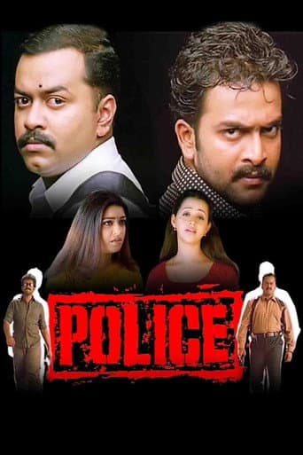 Police poster
