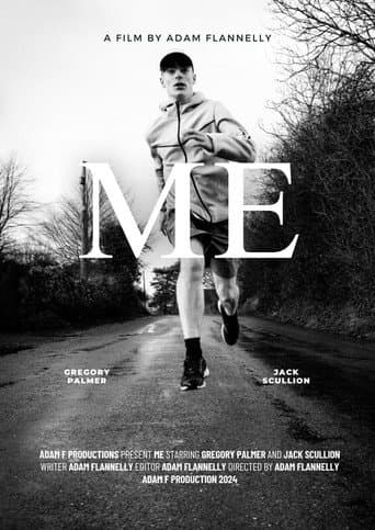 ME poster