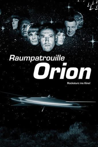 Space Patrol poster