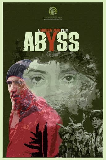 abyss poster