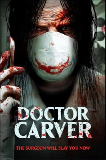 Doctor Carver poster