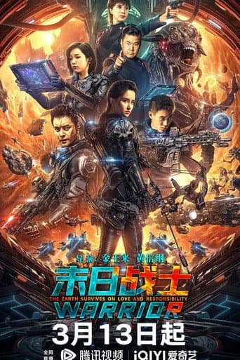 Doomsday Warrior poster