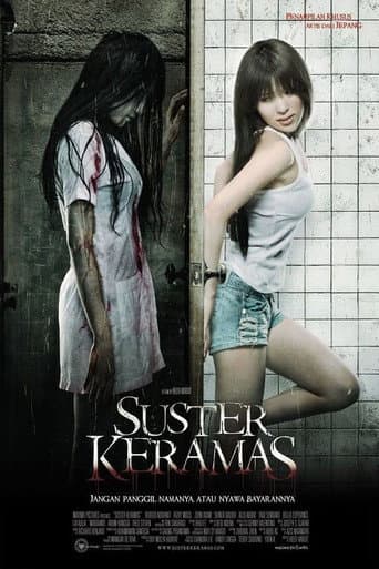 Evil Nurse poster
