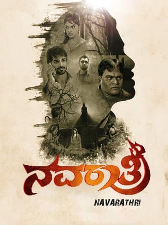 Navaratri poster