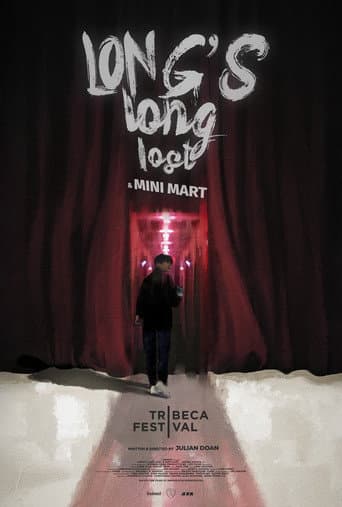 Long's Long Lost & Mini Mart poster
