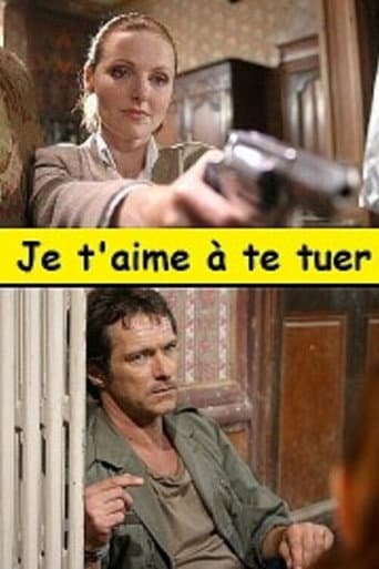 Je t'aime à te tuer poster