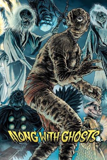 Yokai Monsters: Along with Ghosts poster