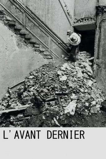 The Penultimate poster