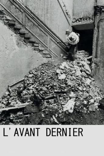 The Penultimate poster