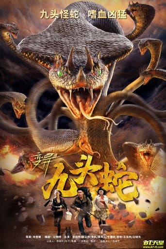 Variation Hydra poster