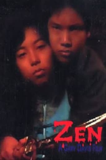Zen poster