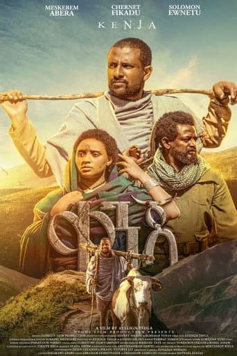 Kenja poster