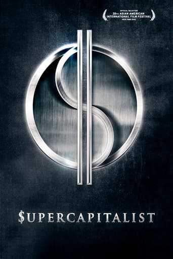 Supercapitalist poster