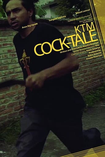KTM Cock-Tale poster