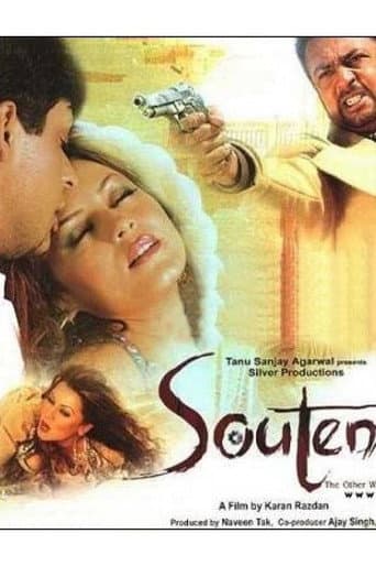 Souten: The Other Woman poster